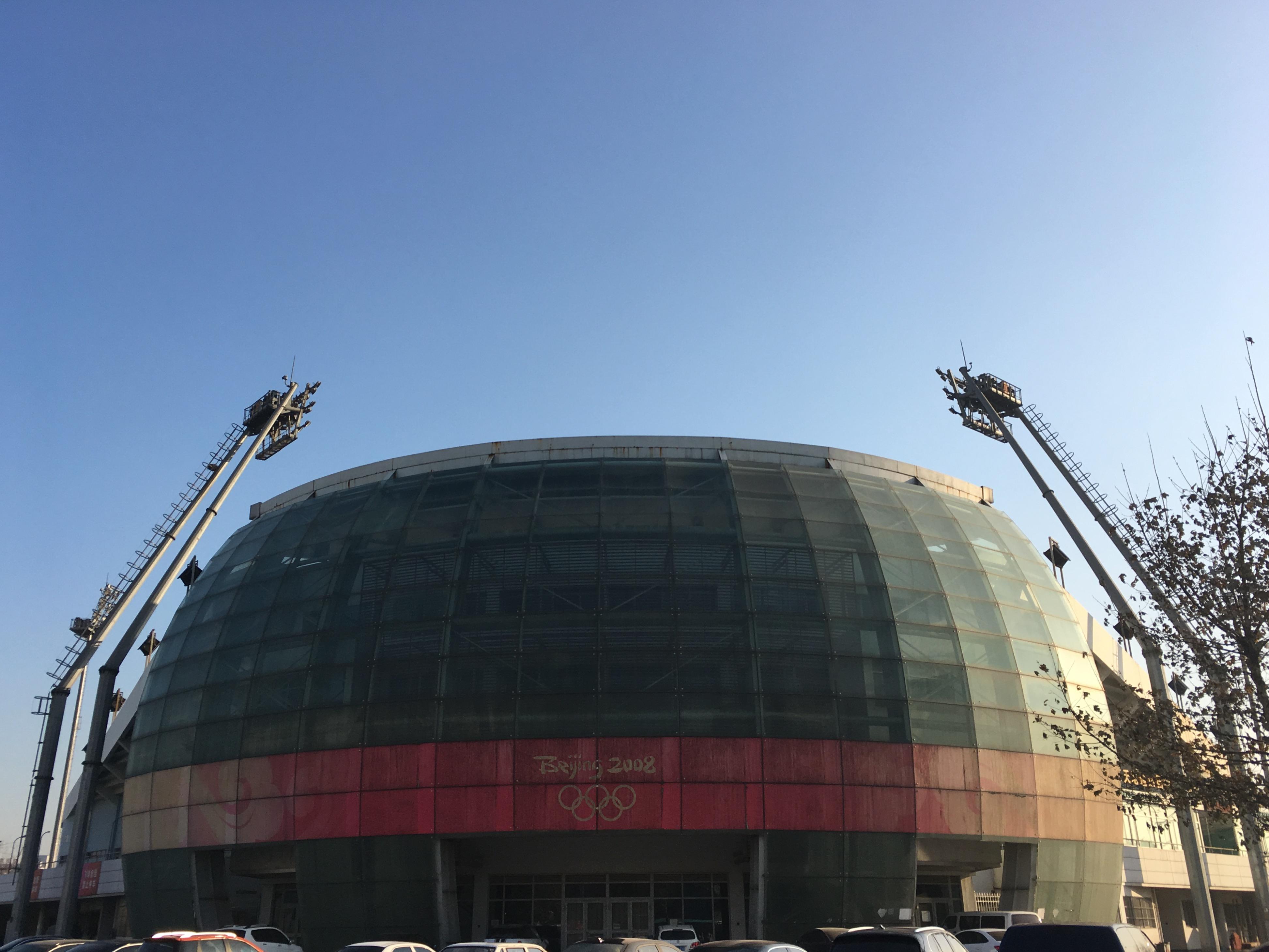 Fengtai Softball Field